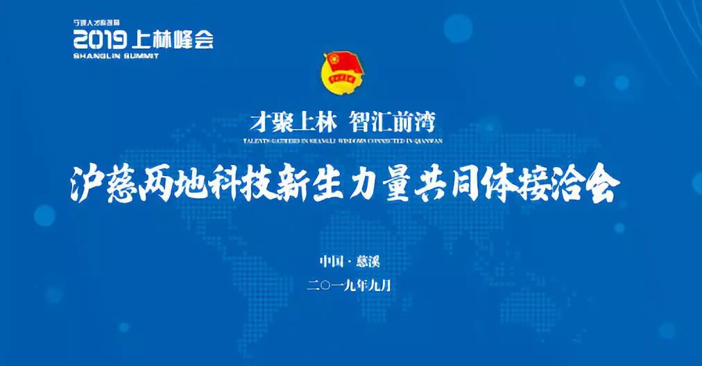 广东省社保系统设计公司，创新科技力量，推动社保系统升级发展