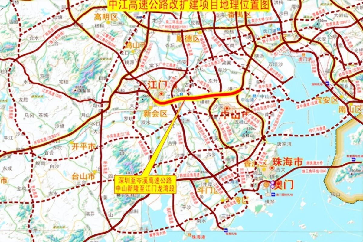 广东道路信息有限公司，引领智能交通领域的先锋力量