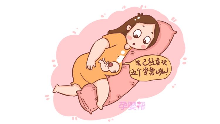 孕妇三个月胎儿发育图，揭秘胎儿成长奥秘