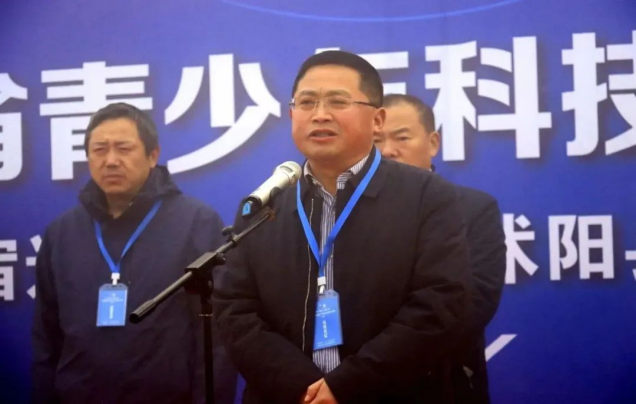 江苏沭阳县科技镇长，引领创新，铸就未来