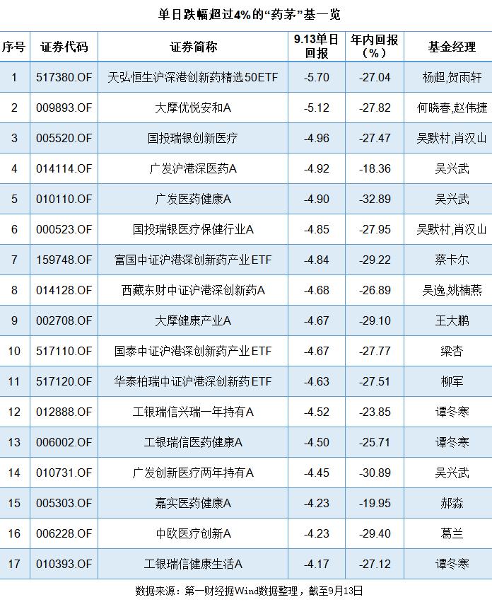 江苏瑞银科技有限公司，引领科技创新的先锋