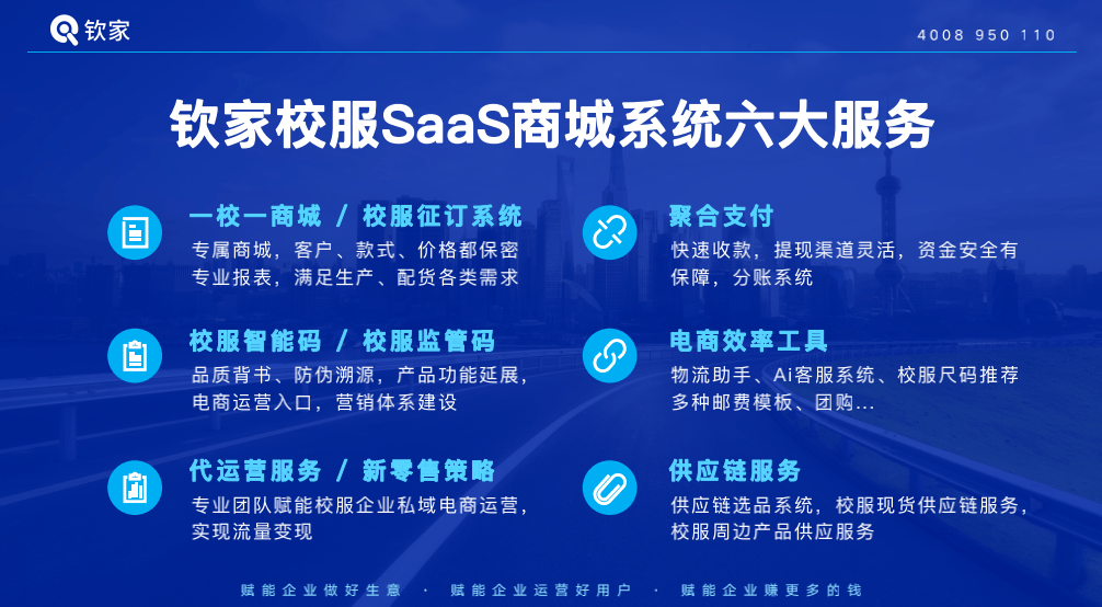 江苏新淮科技转账，数字化转型的新篇章