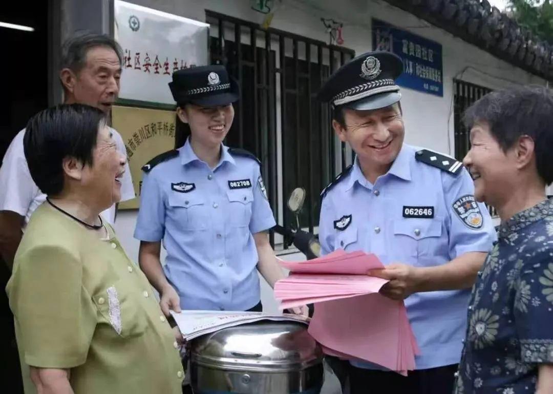 江苏捡宝科技，引领科技创新的先锋力量