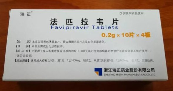 药品效期前几个月下架，保障药品安全与有效性的重要措施