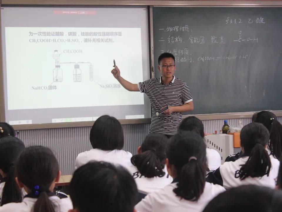 广东省研学旅行导师的角色与担当