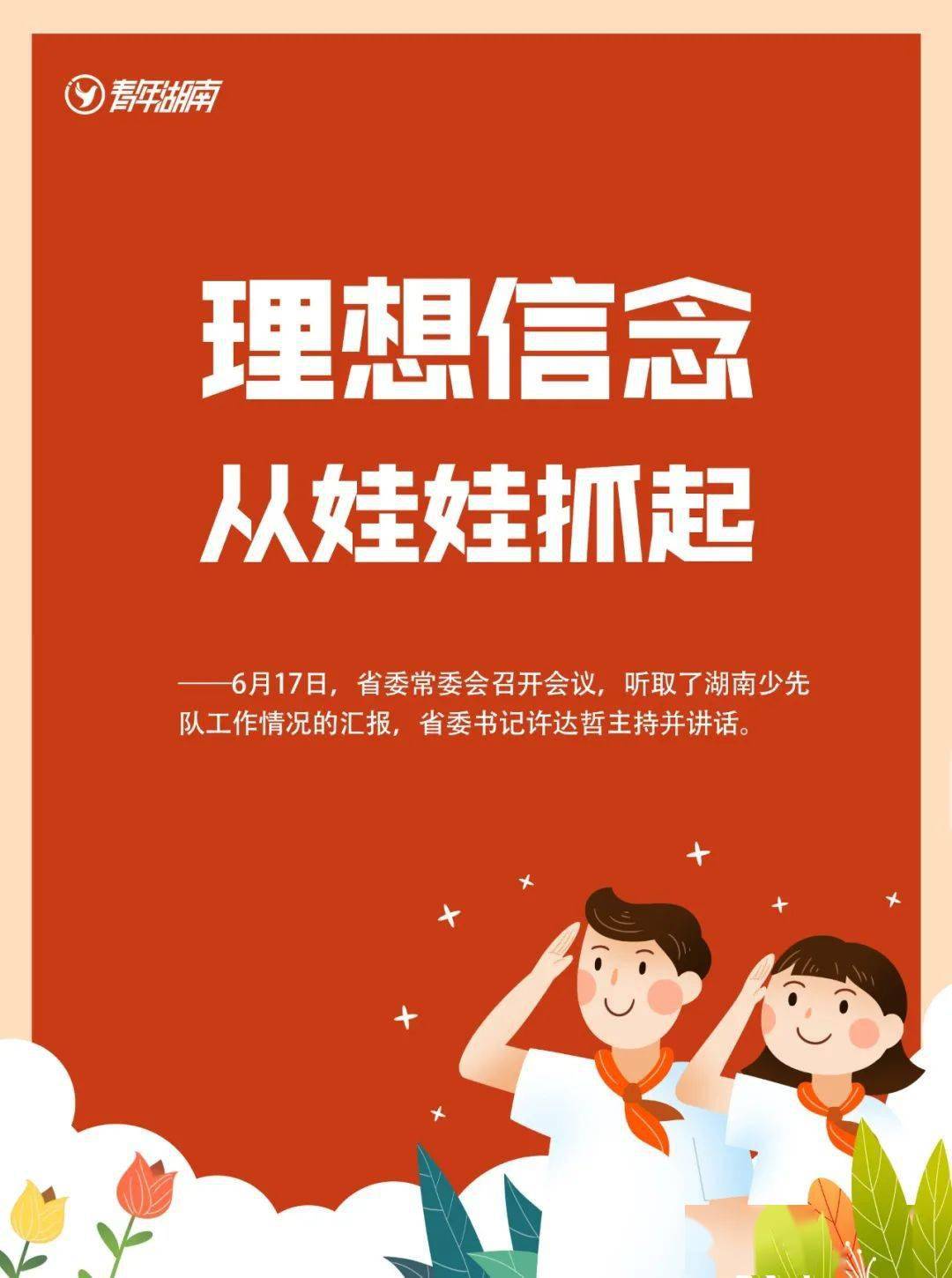 广东省发泡硅胶圈性能研究与应用