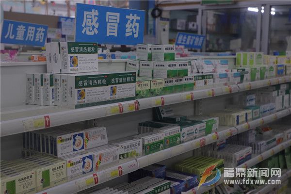 广东省信宜市药店，药品供应与服务的本地化探索