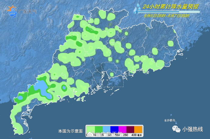 广东省佛山市顺德区天气预报