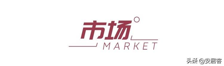 广东省公积金缴存排名，解析与发展展望