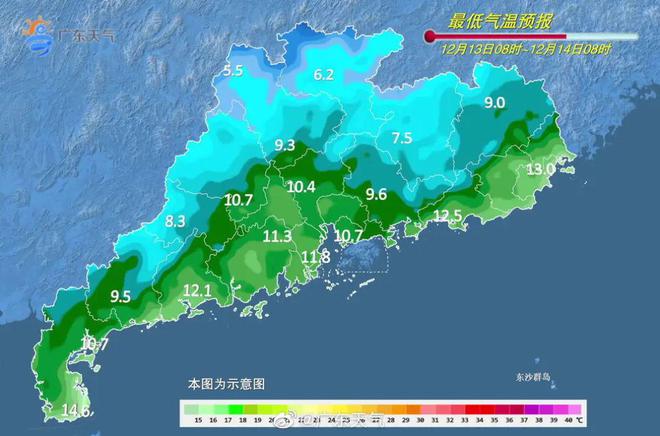 广东省梅州市天气预报