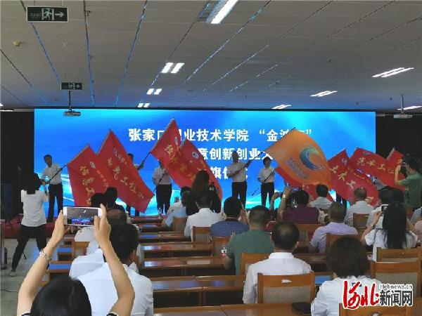 广东省燃气具协会，推动行业进步，引领创新发展