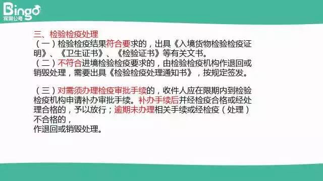 广东省考笔试地点广州，考试概况与备考指南