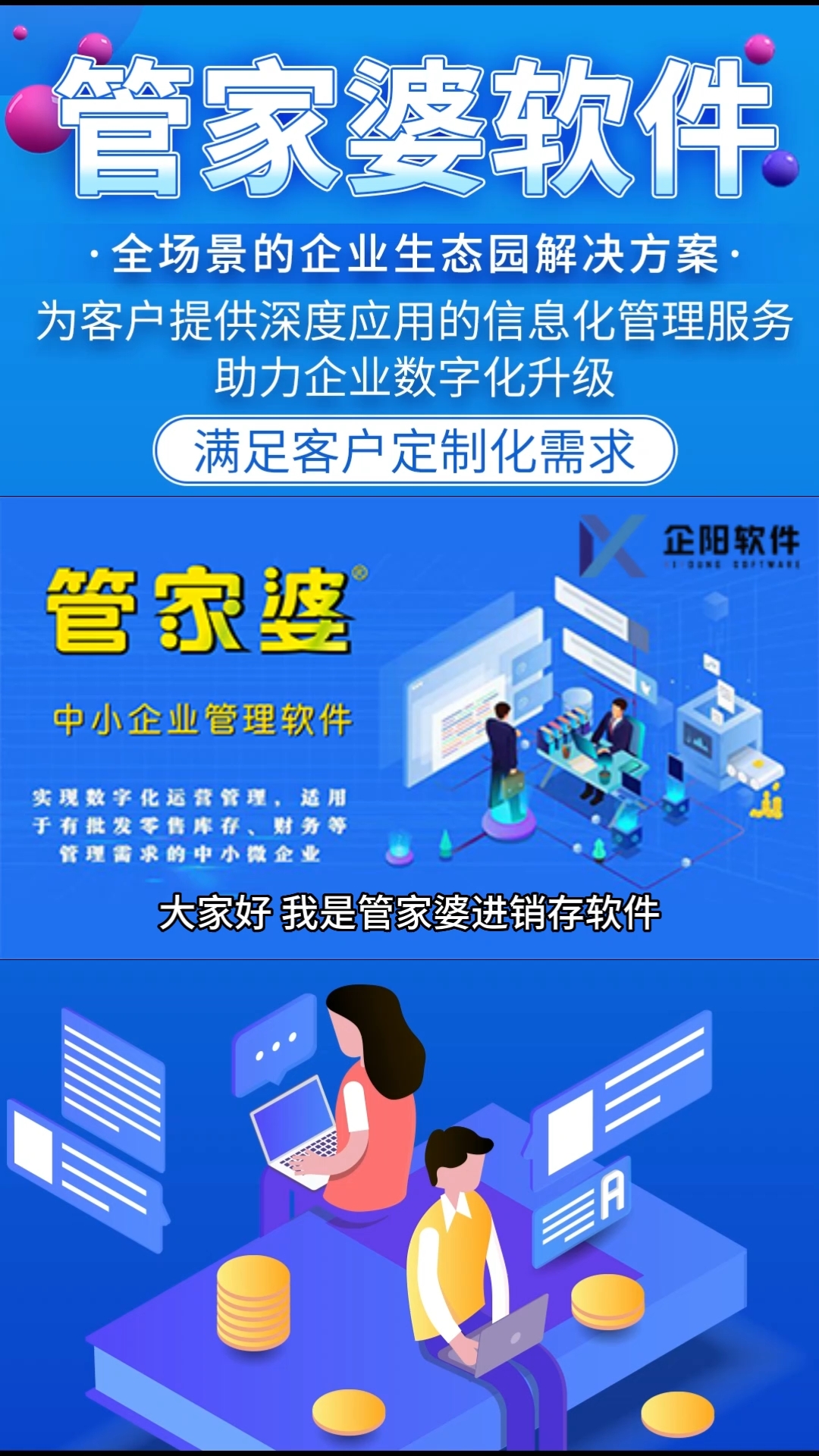 2024-2025澳门特马今晚一肖一码全年资料160期|全面释义解释落实