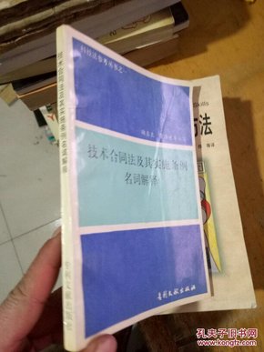 澳门澳门资料正版资料大全免费查询|词语释义解释落实