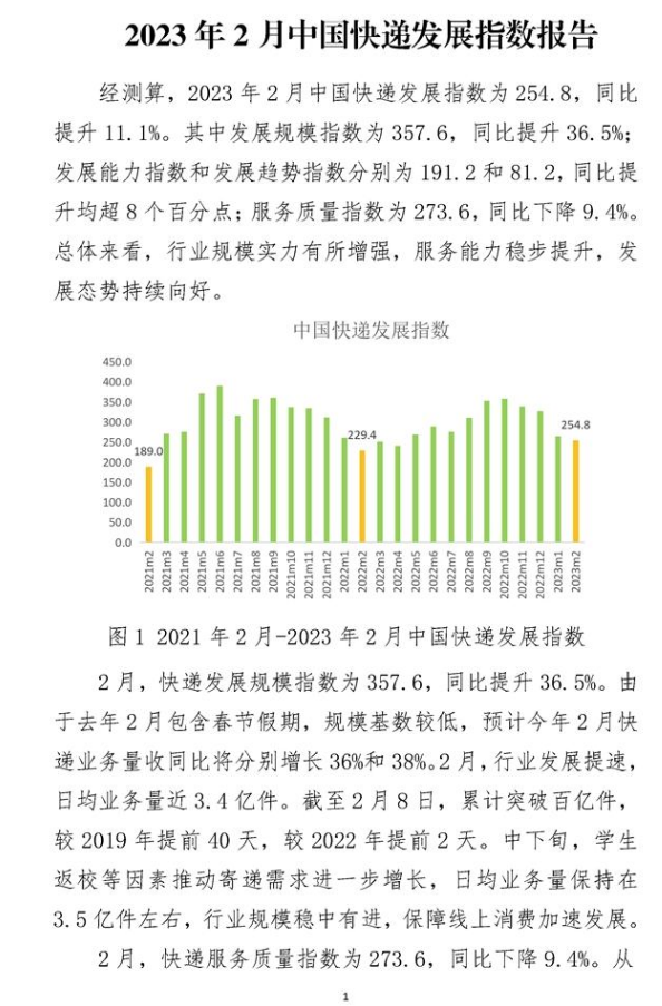 一个月自慰一次是正常的吗？探究个人性行为的多样性与个体差异性