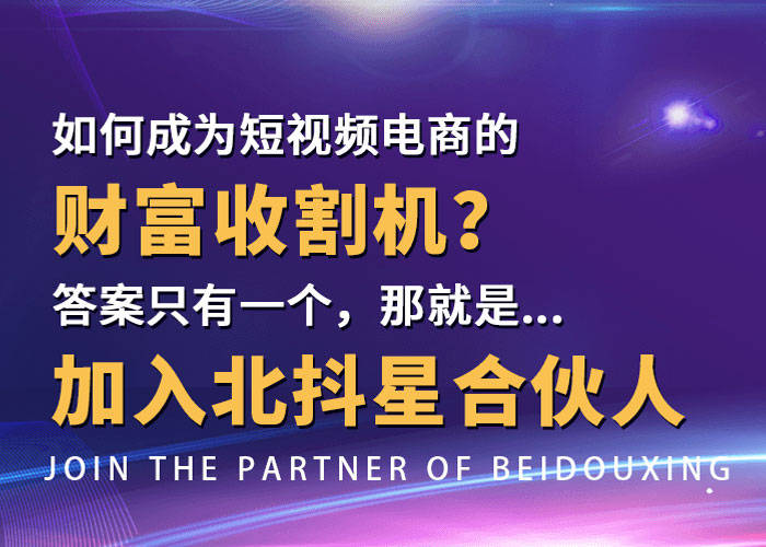 江苏云石科技信息招聘启事，探寻未来科技领域的精英人才